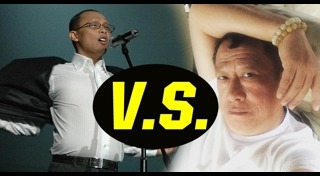 ป้าแจ๋ว ยุทธนา