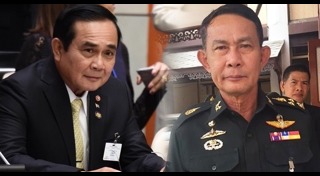 ฝายชะลอน้ำ