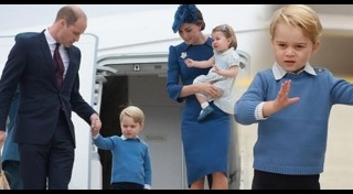 เจ้าหญิงเคท