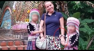 เด็กดอย