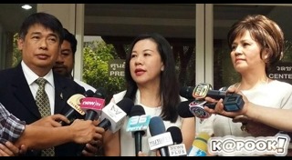 ชูวงษ์ แซ่ตั๊ง