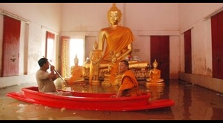 ร้านกาแฟอยุธยา