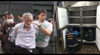 ฆ่าหั่นศพแช่แข็ง