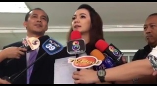 บิว กัลยาณี