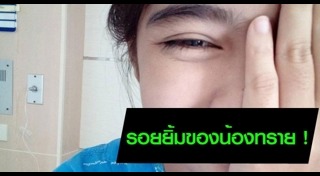 ครูปาแก้วใส่นักเรียน