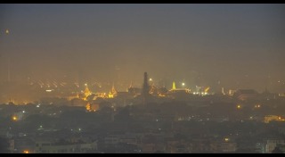 หมอกธุมเกตุ