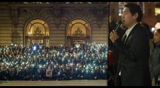 นภ พรชำนิ