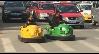 รถของเล่น