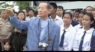 โครงการฝนหลวง