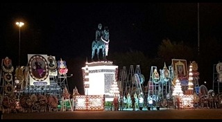 วันปิยมหาราช