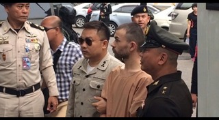 ระเบิดราชประสงค์