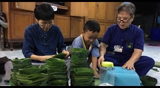 กล่องใส่อาหาร