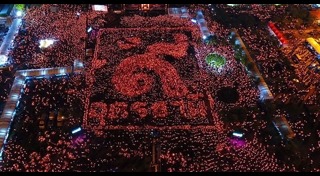 ทะเลบัวแดง อุดรธานี