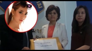 ชูวงษ์ แซ่ตั๊ง