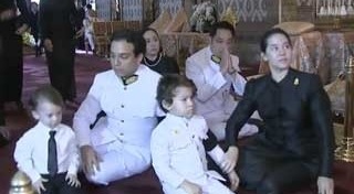 คุณพลอยไพลิน มหิดล เจนเซน