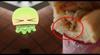 ขนมปังปิ้ง