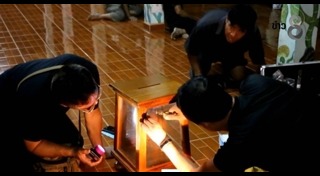 ตู้บริจาค