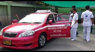 ปั๊มแก๊ส