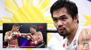 แมนนี่ ปาเกียว