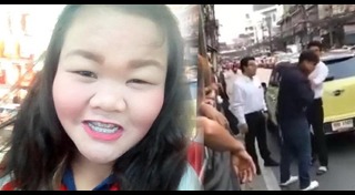 น้องน้ำเต้า