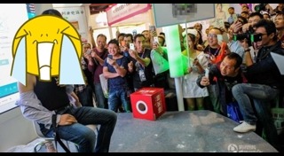 พริตตี้จีน