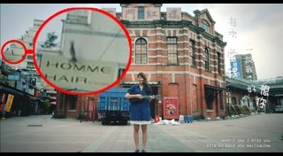 มิวสิคเพลง