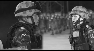 สวนสนาม