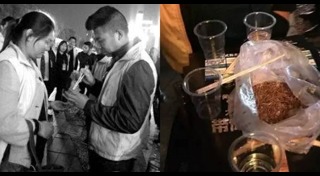 นายจ้างลงโทษคนงาน