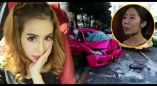 น้ำส้ม โซมี่