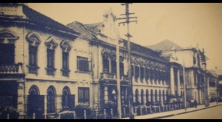 วันนี้ในอดีต