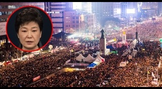 ประท้วงที่เกาหลีใต้