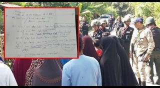 ระเบิดเบตง