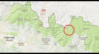 แผ่นดินไหวเนปาล