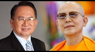 ศุภชัย ศรีศุภอักษร