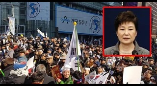 ปาร์ค กึน เฮ