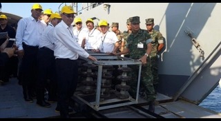 การไฟฟ้าฝ่ายผลิตแห่งประเทศไทย