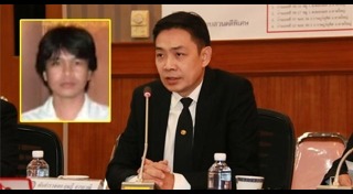 วิชัย ปั้นงาม