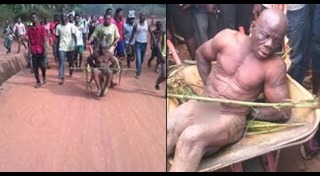 ชายแก้ผ้า