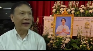 ฆ่าปาดคอบัณฑิต มศว
