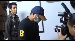 ทุจริตสอบนายสิบ