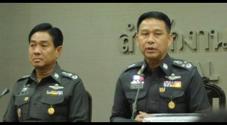 ทุจริตสอบที่ไทย