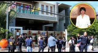 วิชัย ปั้นงาม