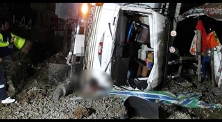 รถไฟชนรถพ่วง