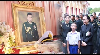 ทหาร 3 จังหวัดชายแดนใต้