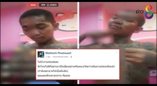 เน วัดดาว