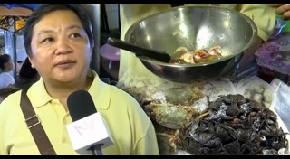 ยำมะม่วง