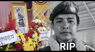 นักกระโดดร่ม