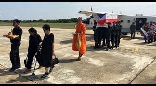 นักกระโดดร่ม