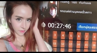 น้ำส้ม โซมี่