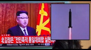 สึนามิญี่ปุ่น